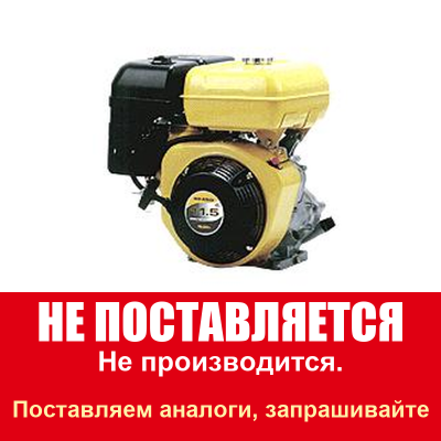 EH 36B