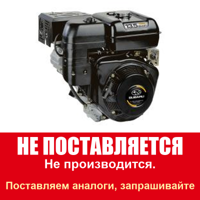 EH 41B