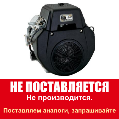 EH 63 V-Twin