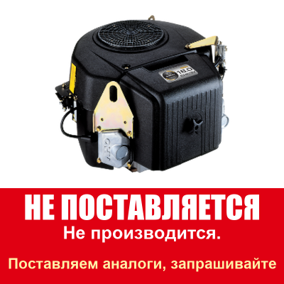EH 63V V-Twin