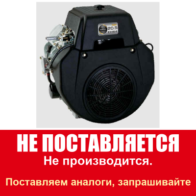 EH 64 V-Twin