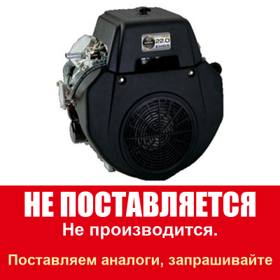 EH 65 V-Twin