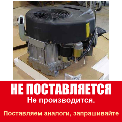 EH 65V V-Twin