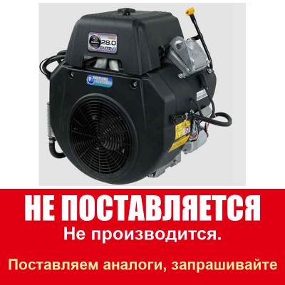 EH 72FI V-Twin