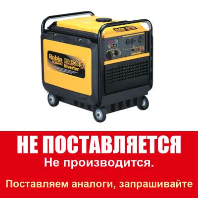 RG4300iS/50Hz Silent
